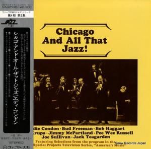 ǥɥ ɡ롦åȡ㥺 MV2535