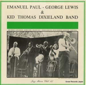 ݡ롦ޥ˥奨 emanuel paul george lewis & kid thomas dixieland band JMC137