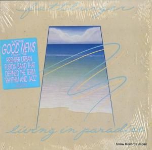 եåȥС living in paradies 773334-1