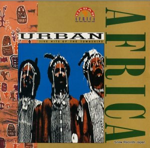 V/A urban africa (jive hits of the townships) 841470-1