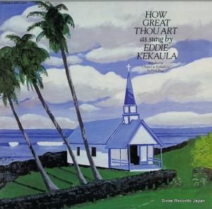 ǥ how great thou art KPL1005