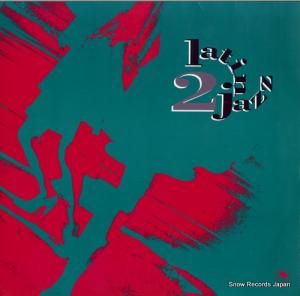 V/A latin jazz volume 2 BGP1027