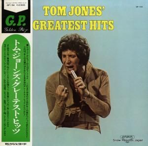 ȥࡦ硼 졼ƥȡҥå GP134