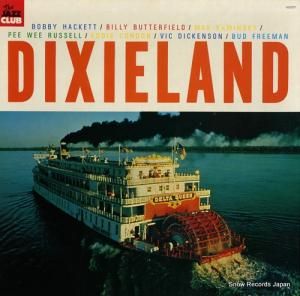 V/A aux sources du jazz dixieland 1652371
