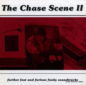 V/A the chase scene ii LP-PQ112