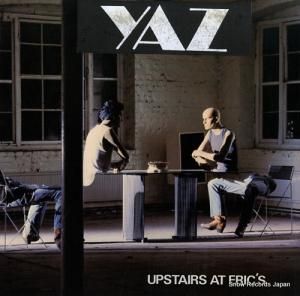 䥺 upstairs at eric's 923737-1