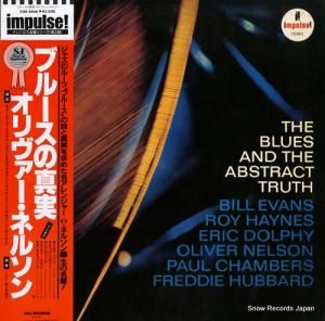 ͥ륽 ֥롼ο VIM-4646