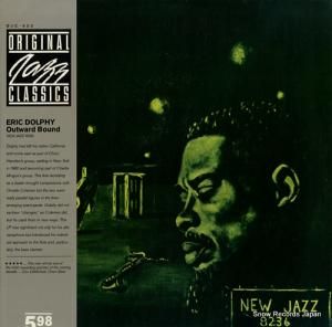 åɥե outward bound OJC-022