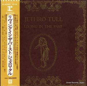  󥰡󡦥ѡ P-5060-1R