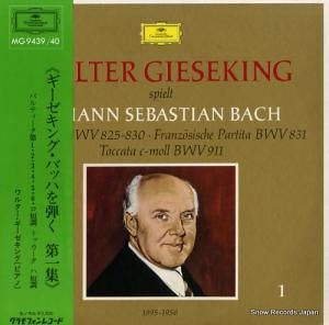 륿 󥭥󥰡ХåϤƤ콸 MG9439/40