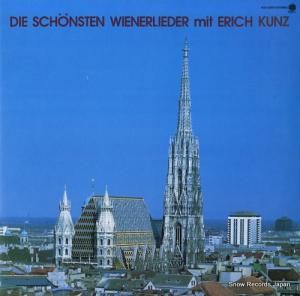 åҡ 줵ϥνäʡ꡼ȣ KUX-3290-V