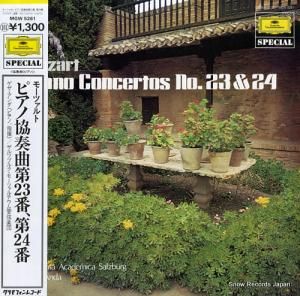  ⡼ĥȡԥζն裲֡裲 MGW5261