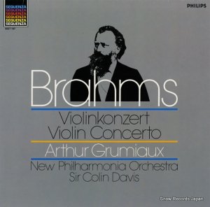 ƥ塼롦ߥ brahms; violin concerto 6527197