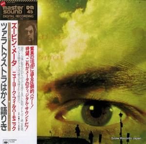 ӥ󡦥᡼ 򡥥ȥ饦֥ĥȥȥϤ꤭׺30 32AC1076