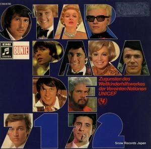 V/A starparade 71/72 1C048-29759