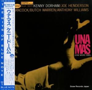 ˡɡϥ ʡޥ BNJ-71016