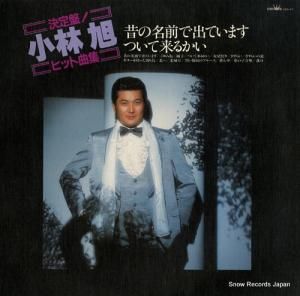 Ӱ ǡҥåȶʽ GGA-47