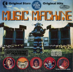 V/A music machine TU2560