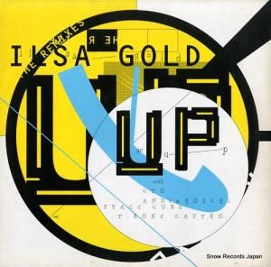륵 up(remixes) MAINFRAME007