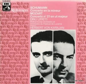 商品検索 - 中古レコード・CD通販 | オールジャン取扱いのスノー
