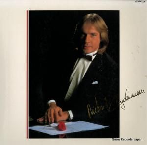 㡼ɡ쥤ޥ ̥ϤΤ٤ VIP-7311-4