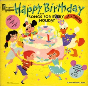 ȡǥˡ happy birthday and songs for every holiday DQ-1214