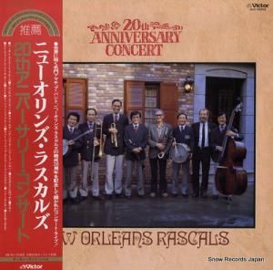 ˥塼󥺡饹륺 襢˥С꡼󥵡 SJV-45003