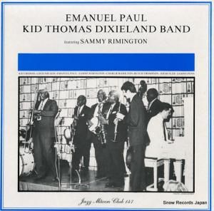 ݡ롦ޥ˥奨 emanuel paul, kid thomas dixieland band JMC147