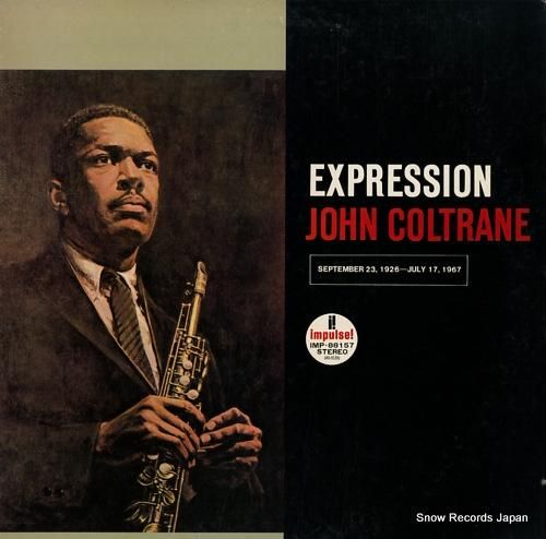 ジョン・コルトレーン エクスプ
