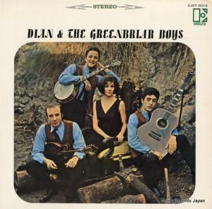 ǥȥ꡼֥饤ܡ ǥȥ꡼֥饤ܡ SJET-8012