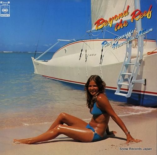 レイ・コニフ・シンガーズ 珊瑚