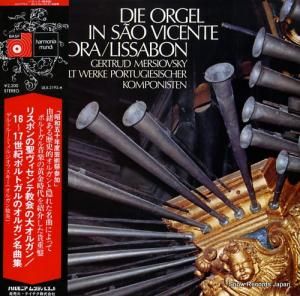 ȥ롼ȡ른ե ꥹܥ󥻥ƶ祪륬 ULX-3195-H