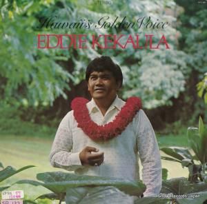 ǥ hawaii's golden voice KPL-1001
