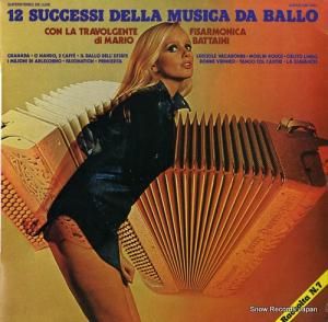 ޥꥪХ 12 successi della musica da ballo SM3740