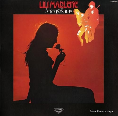 リリー・マルレーン 第3の男/