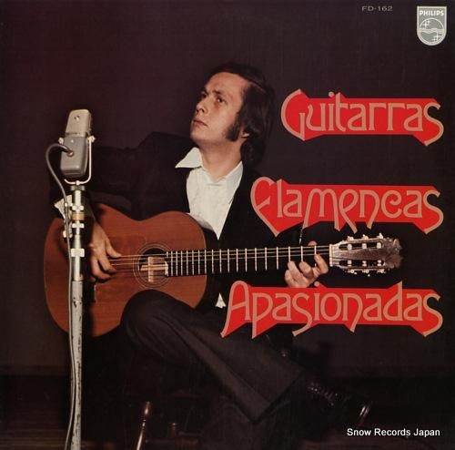 パコ・デ・ルシア 情熱のフラメ