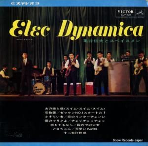 濮פȥڥ 쥭ʥߥ SJV-121