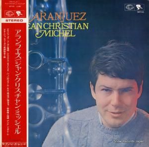 󡦥ꥹ󡦥ߥå ե SR705