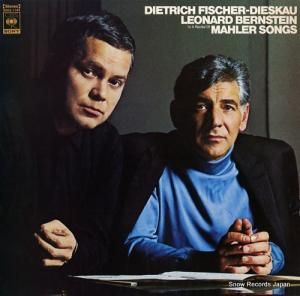 ディートリッヒ・フィッシャー=ディースカウ マーラー歌曲集 SOCL1144