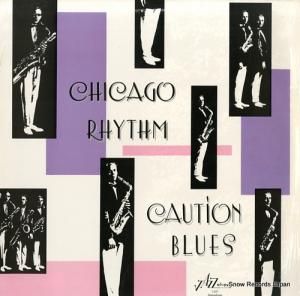 ꥺ caution blues J-157