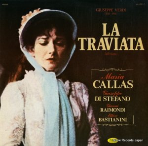 ޥꥢ饹 verdi; la traviata(selezione) SM1283/2