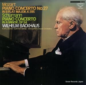 ウィルヘルム・バックハウス モーツァルト:ピアノ協奏曲第27番変ロ長調 K20C8624