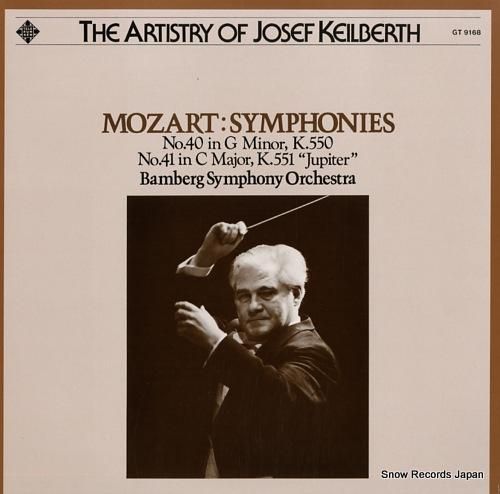 ヨゼフ・カイルベルト モーツァ