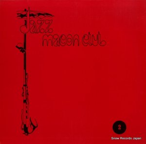 V/A jazz macon club volume 2 JMC2
