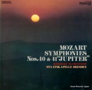 إ٥ȡ֥ॷƥå ⡼ĥȡ裴֡裴֥֡ԥ OF-7041-ND