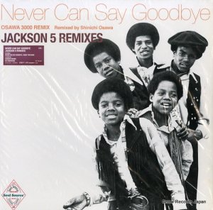 㥯󡦥ե jackson 5 remixes / never can say goodbye UPJH-1010