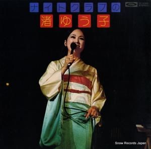 椦 ʥȥ֤ν椦 TP-9085