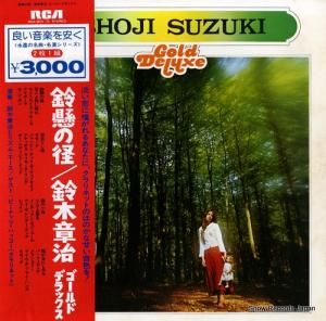 ھϼ η¡ɥǥå RCA-8073