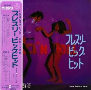 ޡȥ ץ쥹꡼ӥåҥå RE-P66