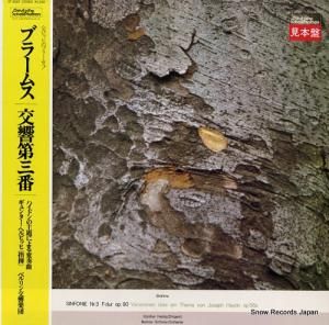 󥿡إӥå ֥顼ॹ軰 ET-5097